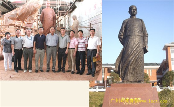 真人全身銅像1 真人全身銅像1