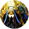 售后保養