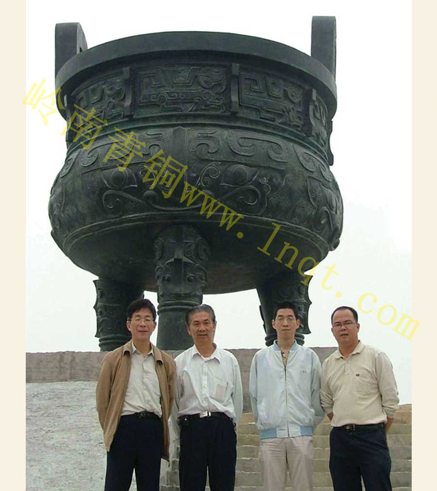 九龍寶鼎_副本 九龍寶鼎_副本