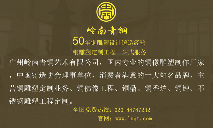 資訊公共 資訊公共