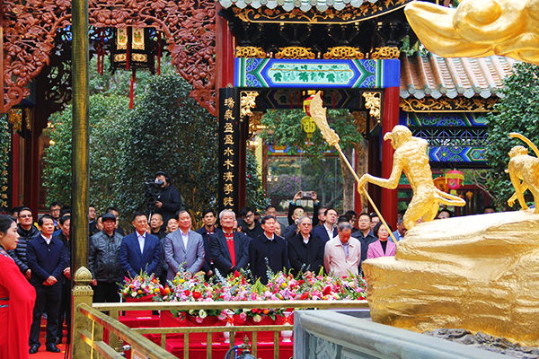 靈猴獻(xiàn)壽開幕式 靈猴獻(xiàn)壽開幕式