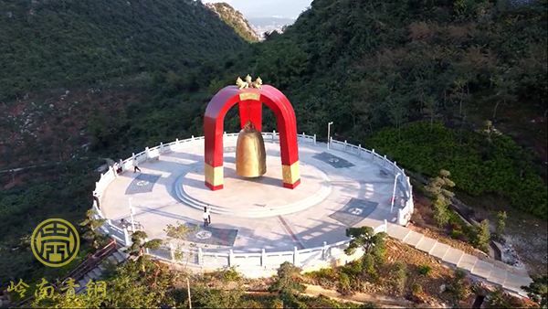 賀州市大銅鐘 賀州市大銅鐘