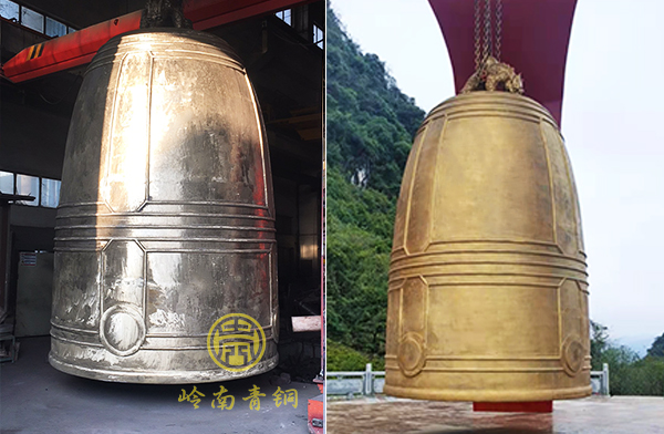 賀州大鐘 賀州大鐘