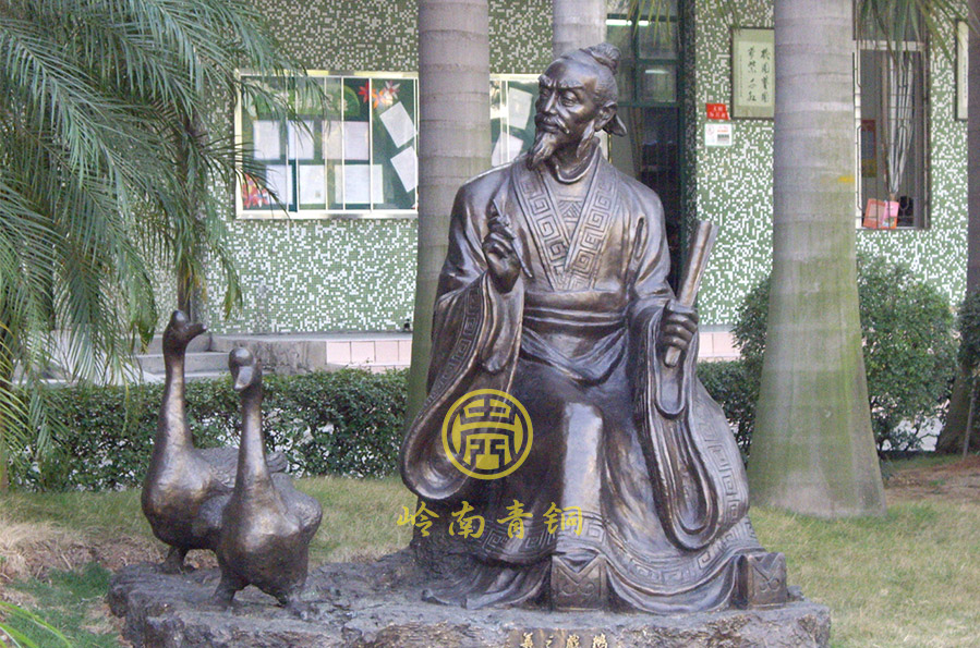 王羲之、齊白石【校園人物銅像】-佛山鹽步小學