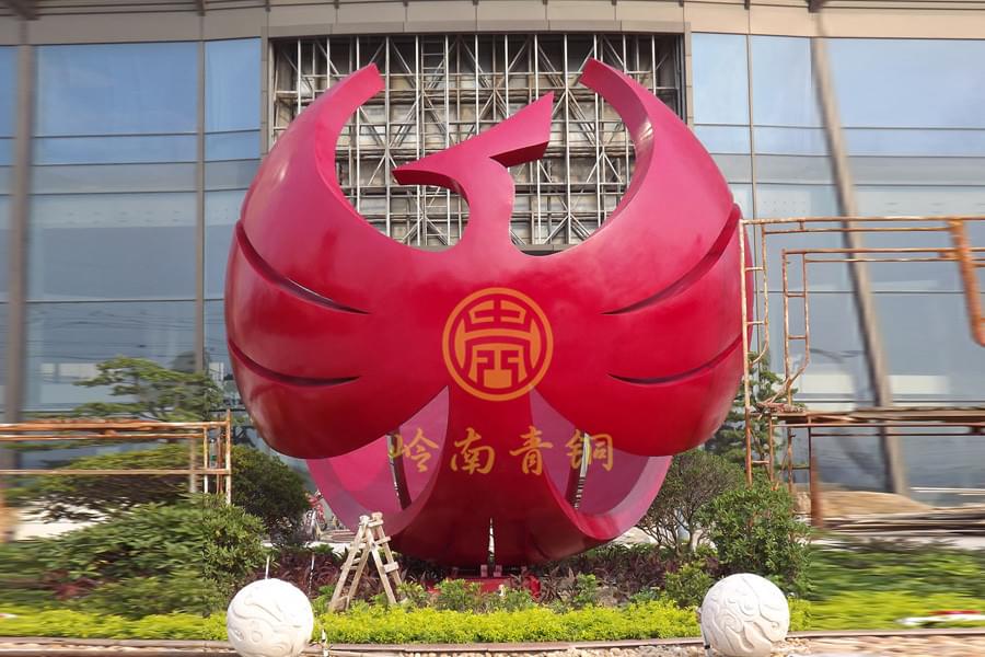 廣東中山華藝工業園《全球鳳凰》銅雕塑工程 廣東中山華藝工業園《全球鳳凰》銅雕塑工程