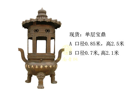 現(xiàn)貨：?jiǎn)螌訉毝Γ趶?.85米，高2.5米）