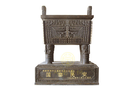 現貨：銅鼎11（長1.1m；長55cm）