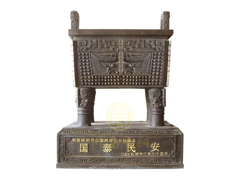 現貨：銅鼎11