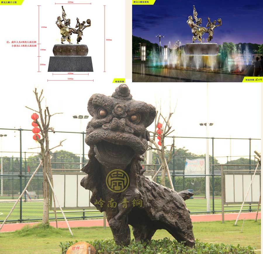 《醉龍》城市文化銅雕塑(8米)-廣東中山政府 《醉龍》城市文化銅雕塑(8米)-廣東中山政府