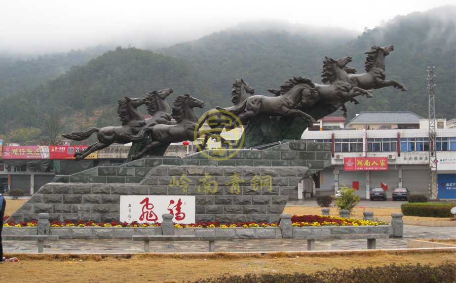 韶關仁化《騰飛》城市雕塑