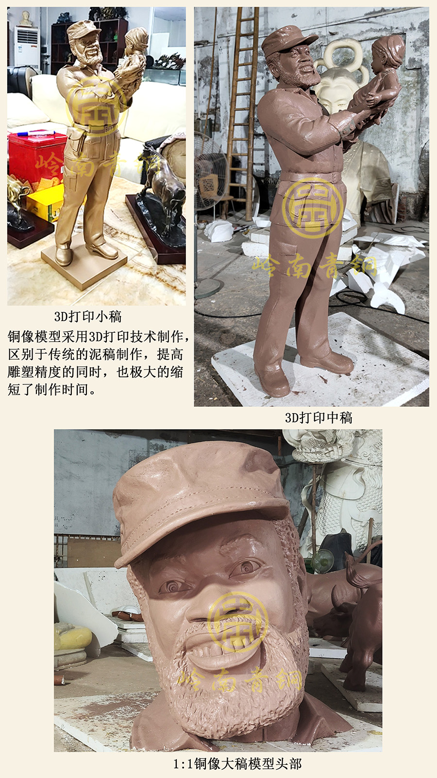 小稿和中稿L 小稿和中稿L