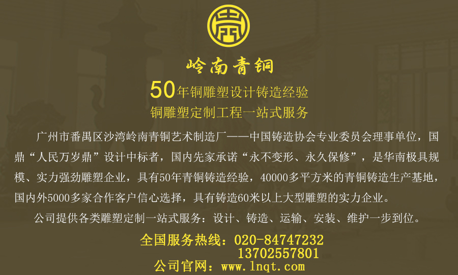 廠+137+8484 廠+137+8484